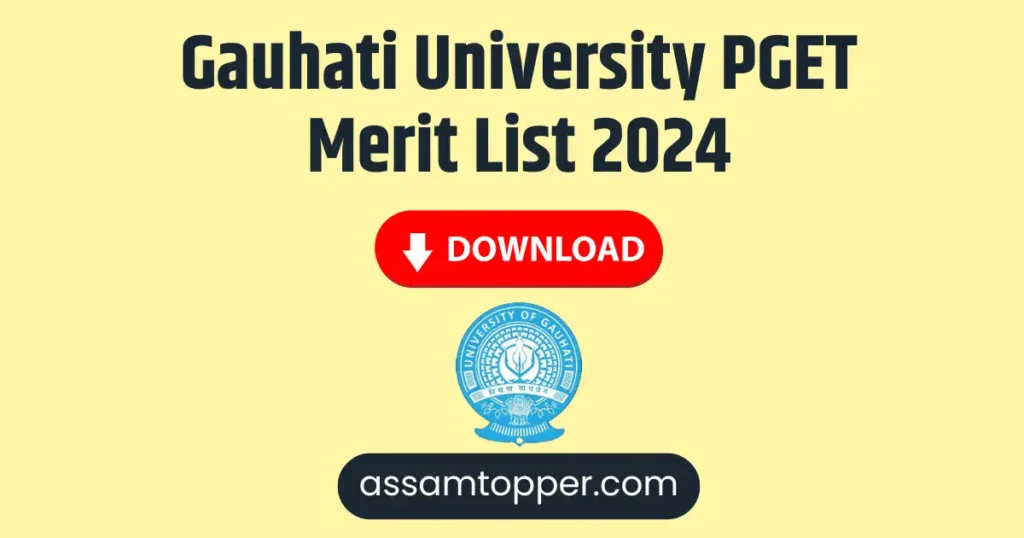 GUPGET merit list 2024