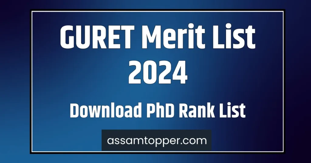 GURET Merit List 2024