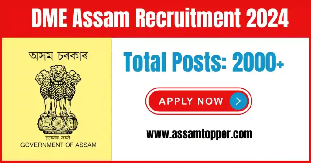 DME Assam Recruitment 2024