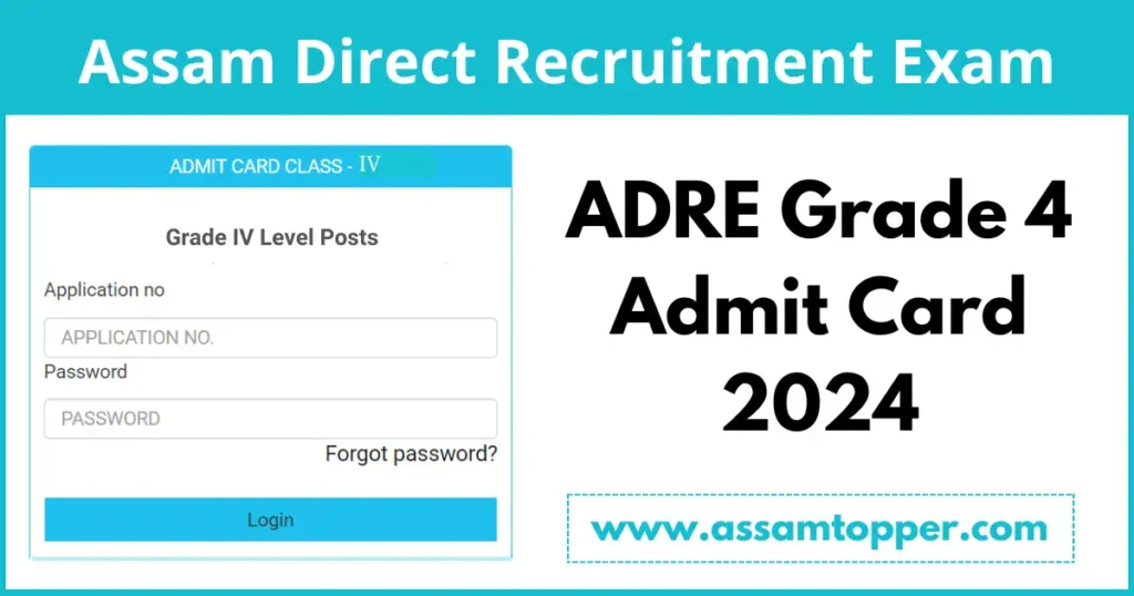 ADRE Grade 4 Admit Card