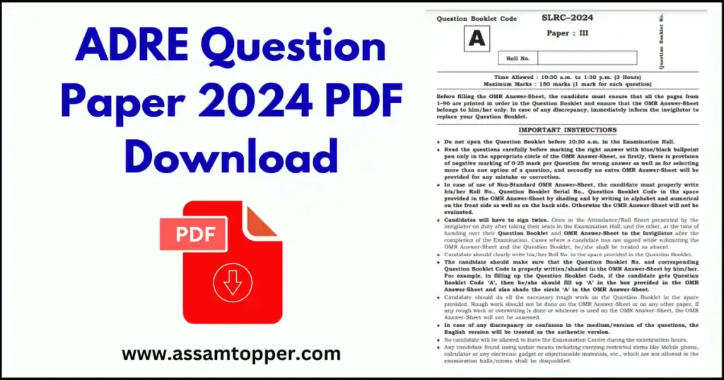 ADRE Question Paper 2024 PDF