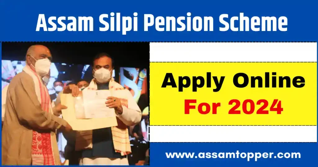 Assam Silpi Pension Scheme