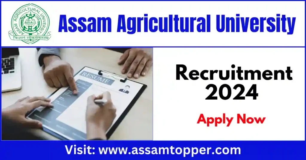 Assam Agricultural University Recruitment