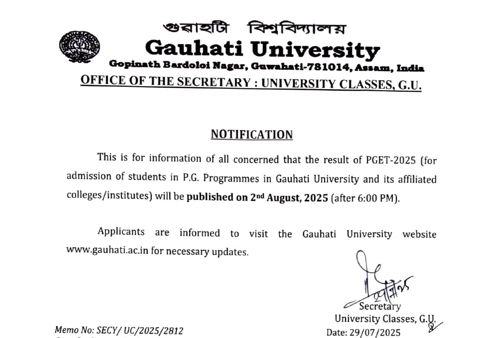 GUPGET Result Notice