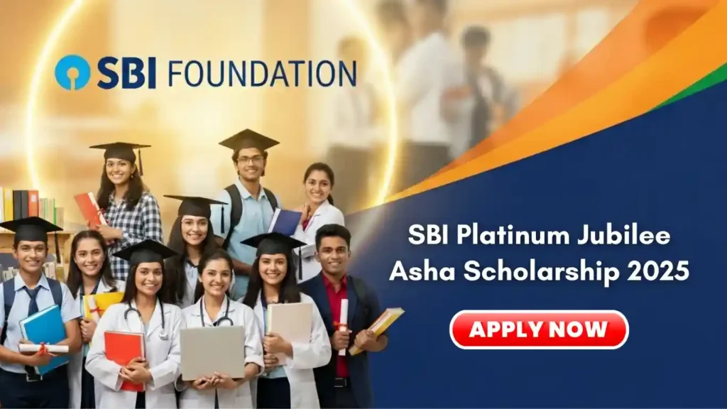 SBI Platinum Jubilee Asha Scholarship 2025