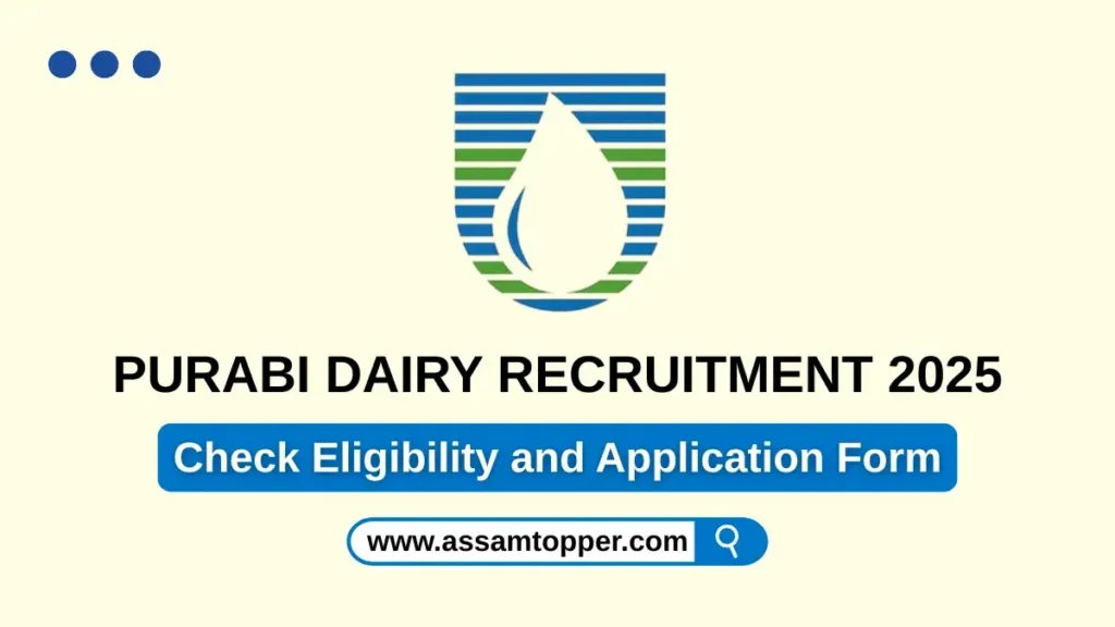 Purabi Dairy Recruitment 2025