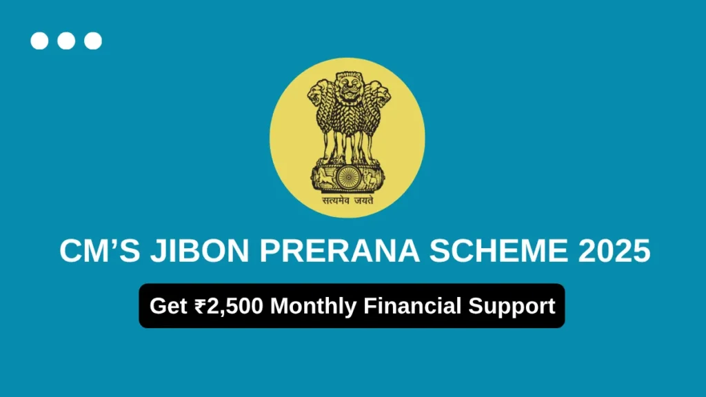 CM Jibon Prerana Scheme