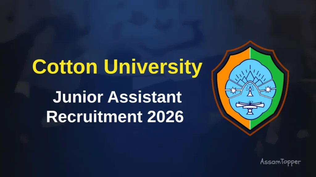 Cotton University Vacancy