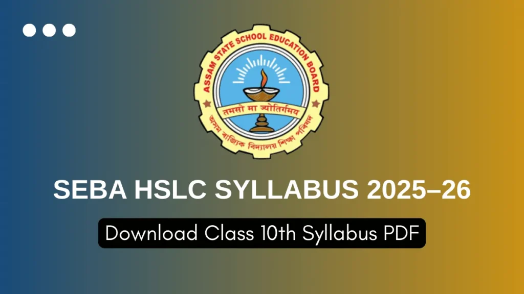 SEBA HSLC Syllabus