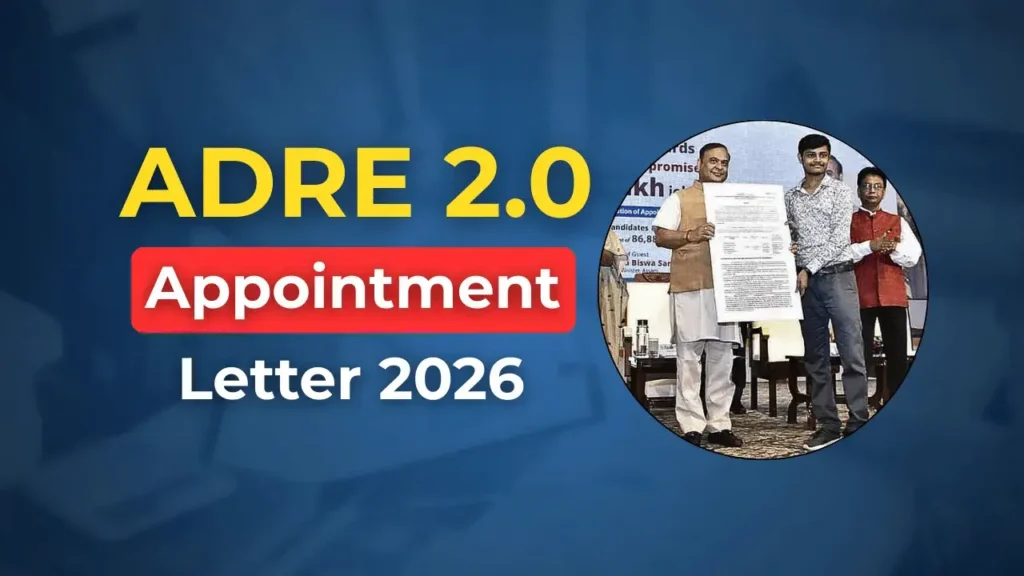 ADRE 2.0 Appointment Letter