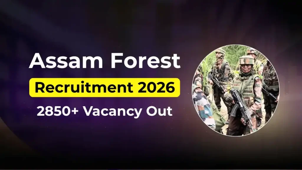 Assam Forest Recruitment