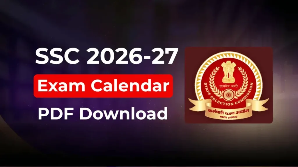 SSC Exam Calendar