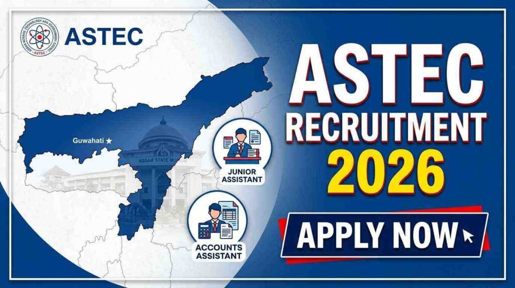 ASTEC Recruitment