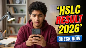 Assam HSLC Result 2026