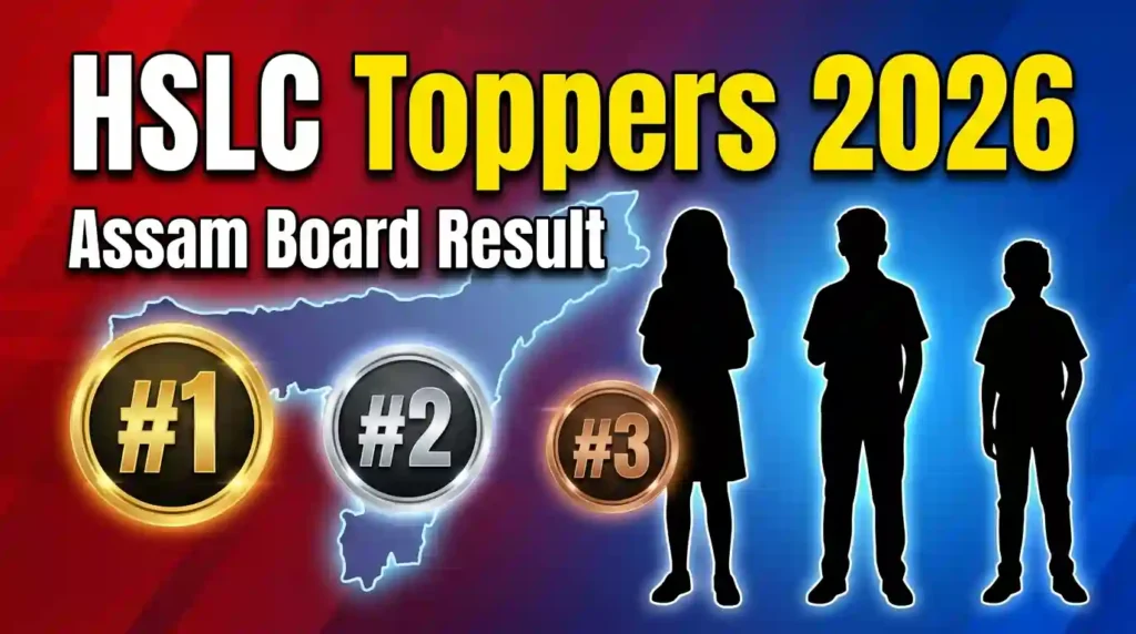 Assam HSLC Toppers List