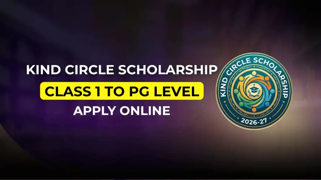 Kind Circle Scholarship