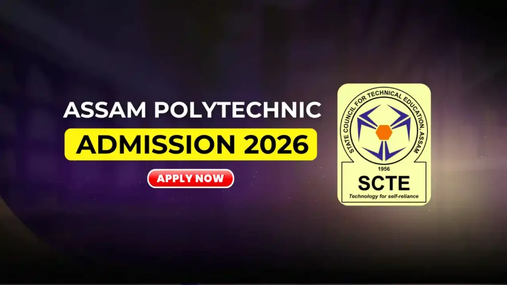 Assam Polytechnic Admission