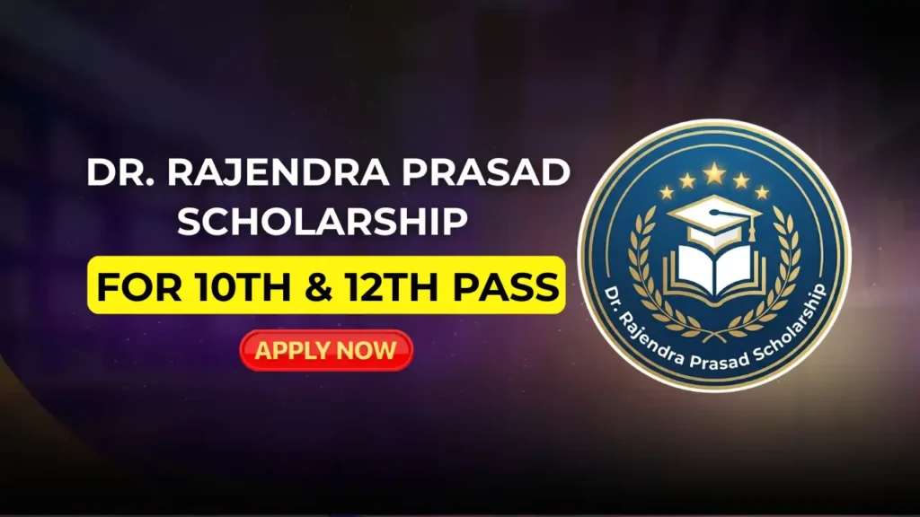 Dr. Rajendra Prasad Scholarship