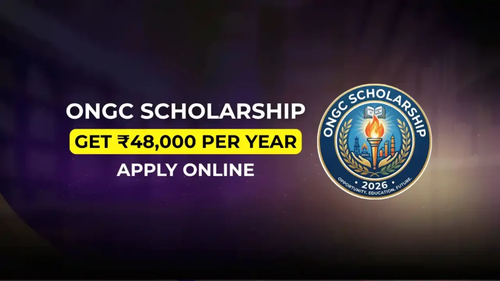 ONGC Scholarship